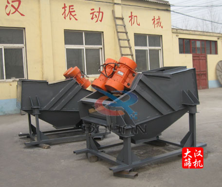 礦用振動(dòng)篩 礦用振動(dòng)篩