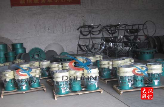 振動(dòng)篩 振動(dòng)篩