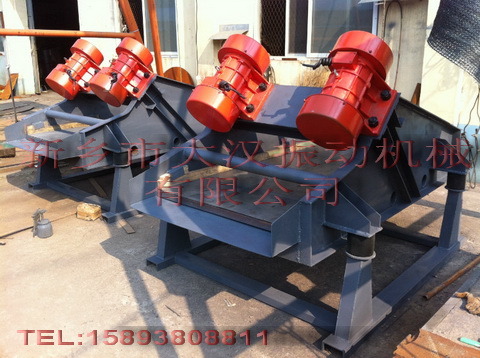 高效礦用振動篩 高效礦用振動篩