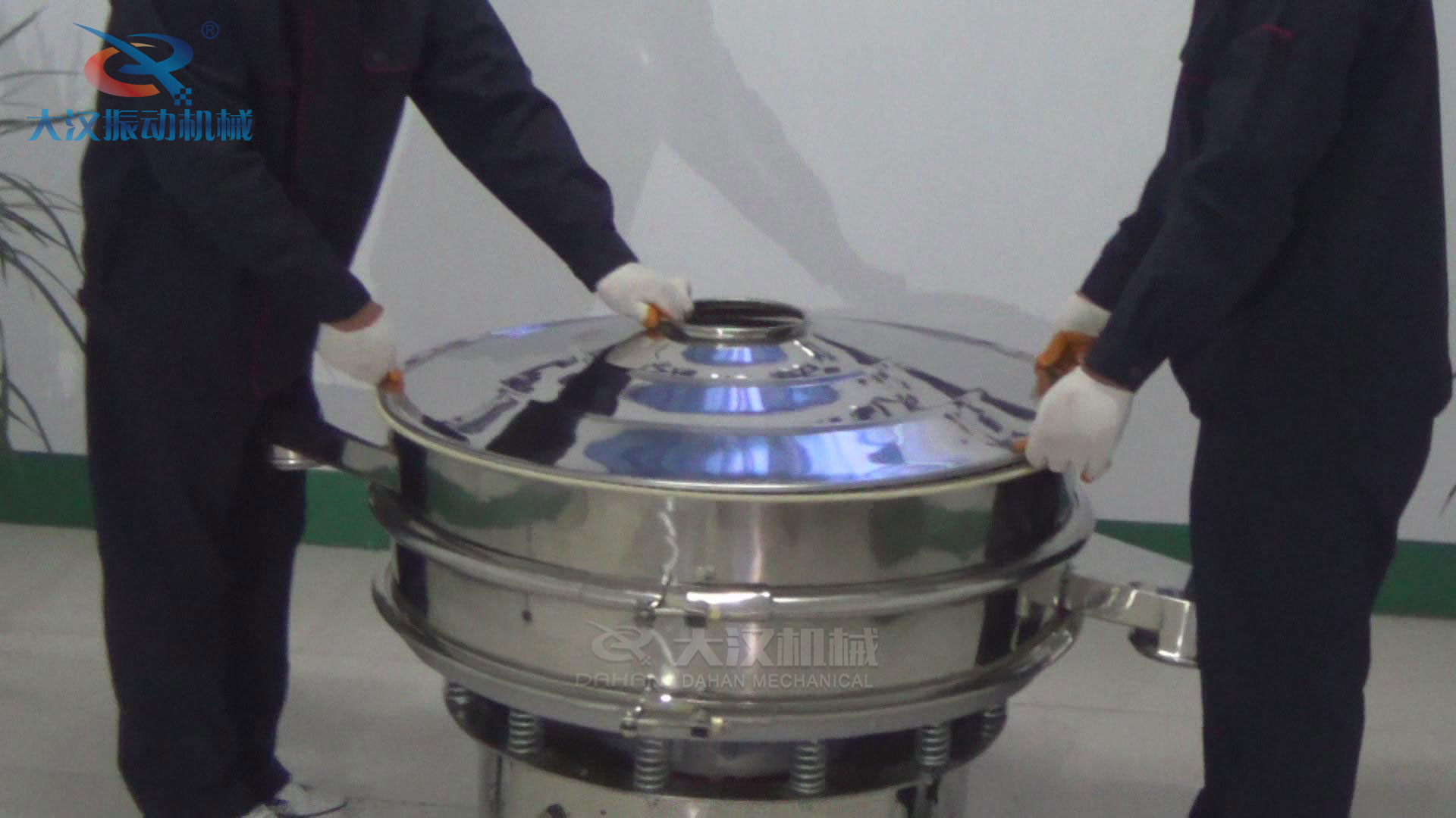 旋振篩防塵蓋 旋振篩防塵蓋